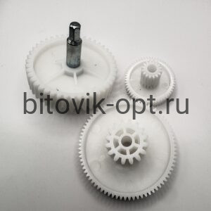 Комплект шестеренок для мясорубки PANASONIC