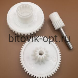 Шестеренки комплект для мясорубки Philips