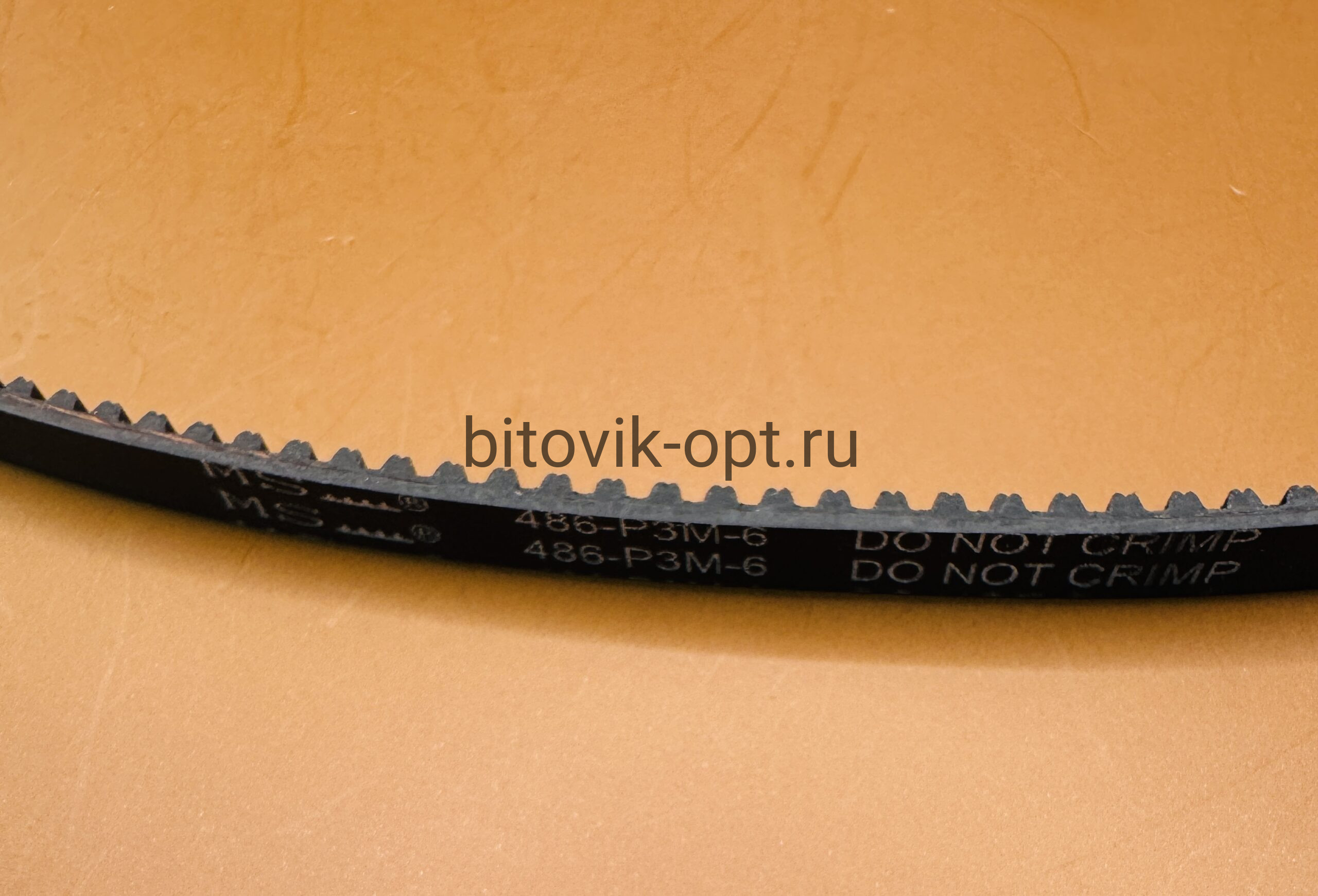 Ремень зубчатый 486-РЗМ-6 к кухонному комбайну KENWOOD FP-187