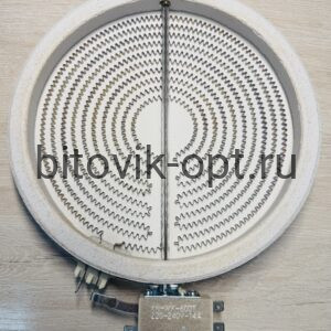 Конфорка для стеклокерамики D-200 /1800w/230v