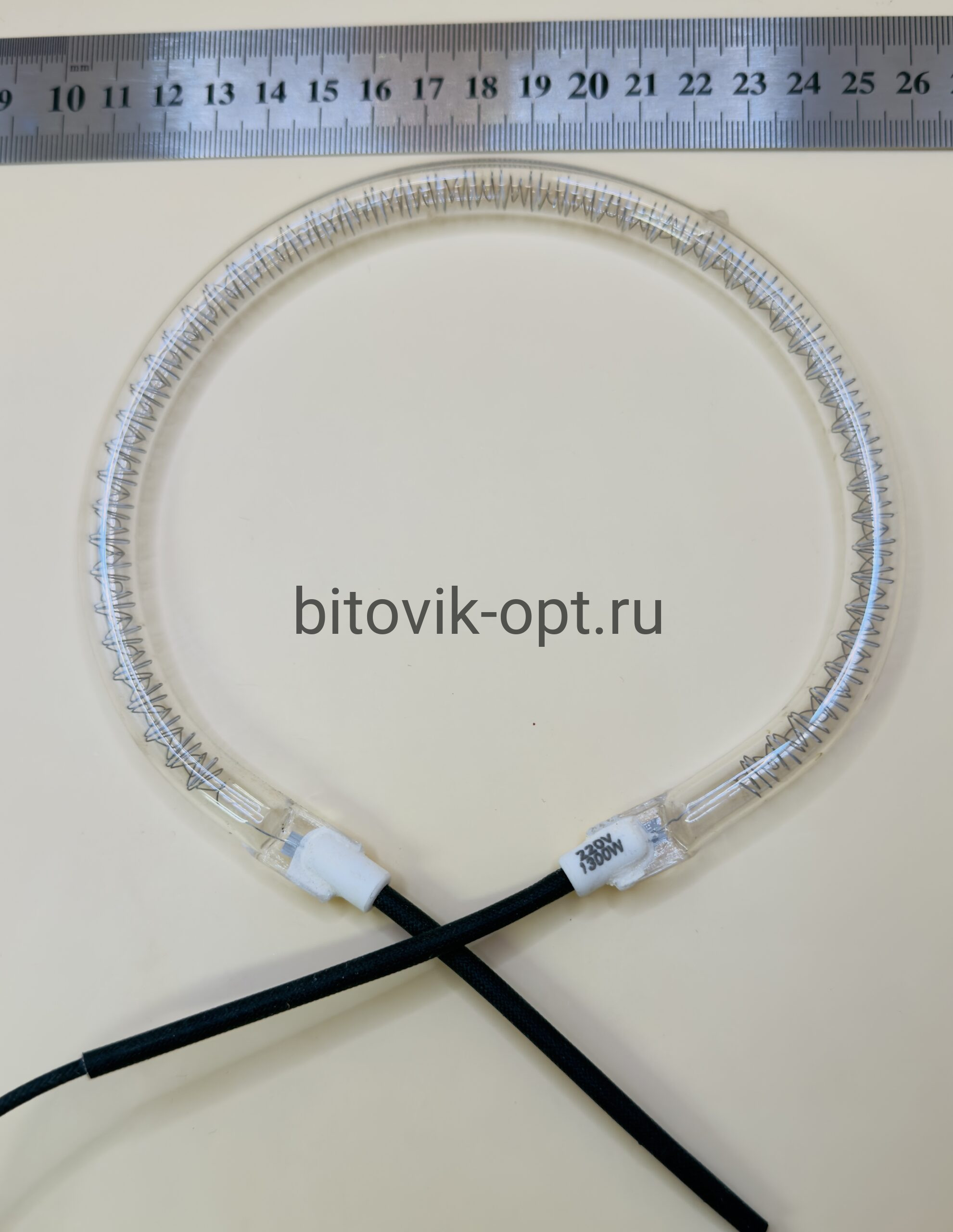 Тэн на аэрогриль d-14,3cm 1200W-1400w 220V