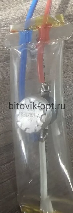 Датчик оттайки с плавким предохранителем N8-KSD-(WB/303-A) -7 250V 6A — изображение 4