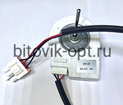 Двигатель обдува ZW-58 DC 12V 3W — изображение 2