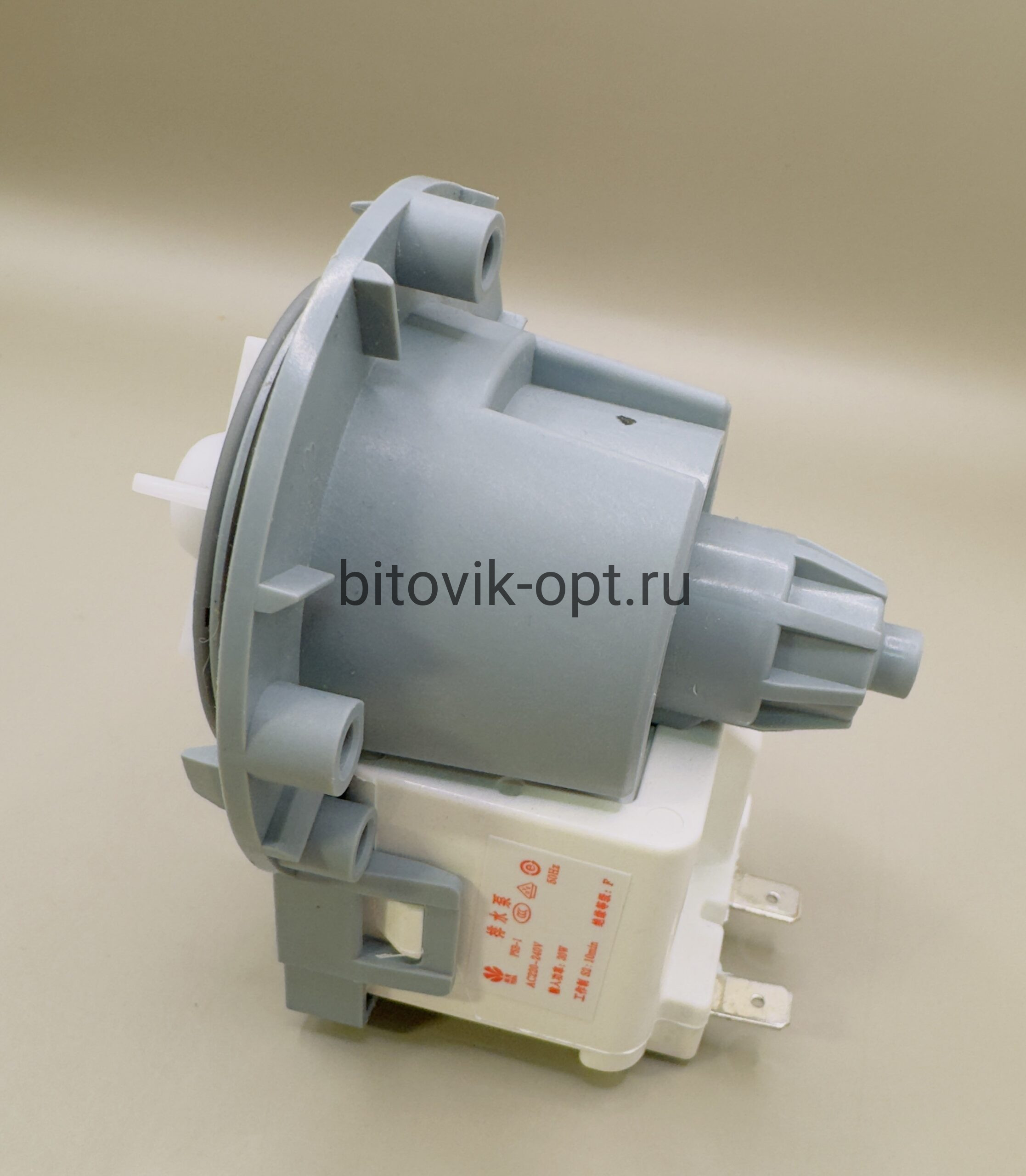 Насос помпа для стиральной машины универсальный PSB-1 30W 220-240V