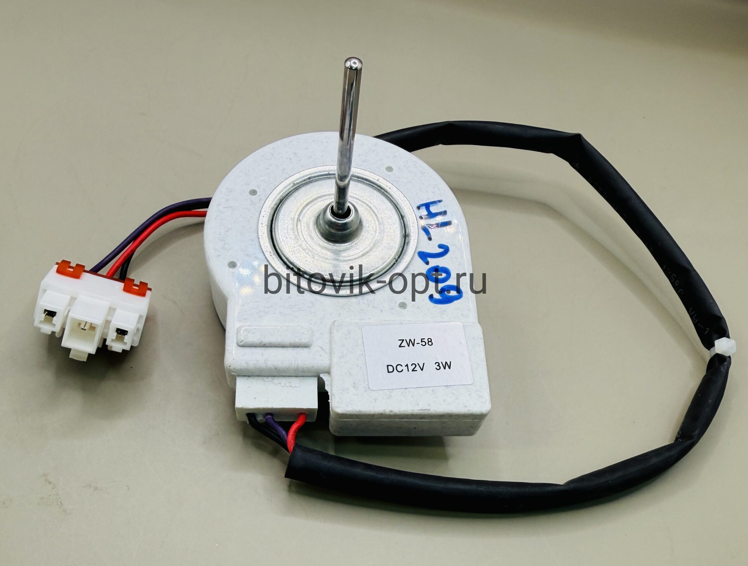 Двигатель обдува ZW-58 DC 12V 3W