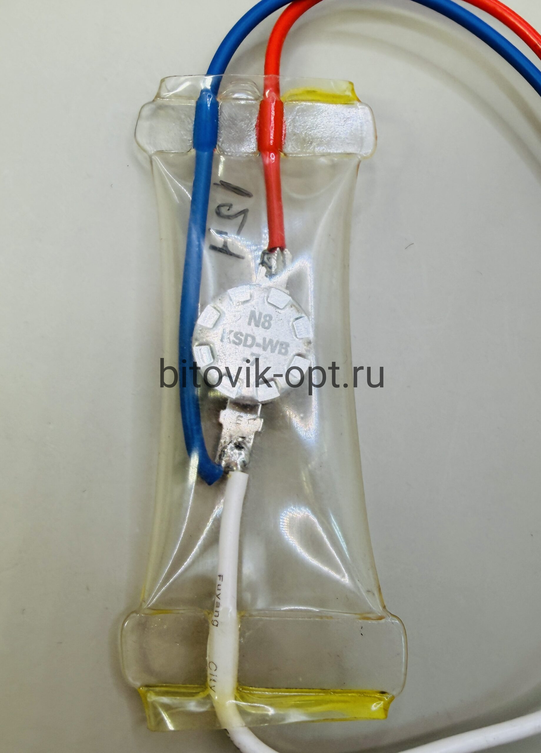 Датчик оттайки с плавким предохранителем N8-KSD-(WB/303-A) -7 250V 6A