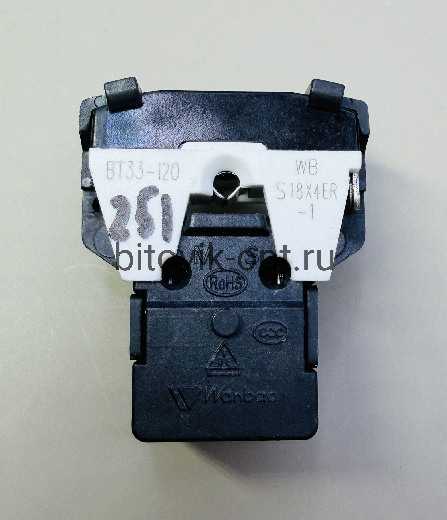 Реле для холодильников HAIER DEXP и другие QP2-15 WB20Х4Р — изображение 2
