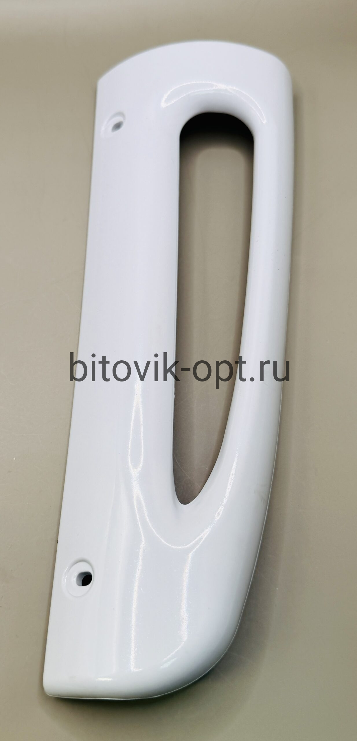 Ручка (нижняя) для холодильника Stinol