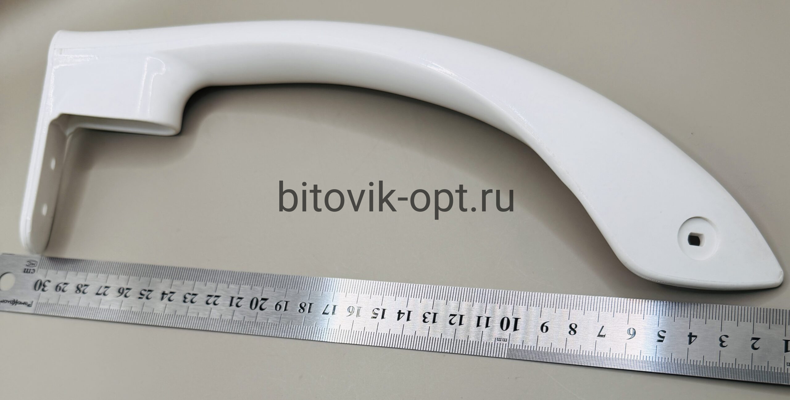 Ручка для холодильника (нижняя) LG