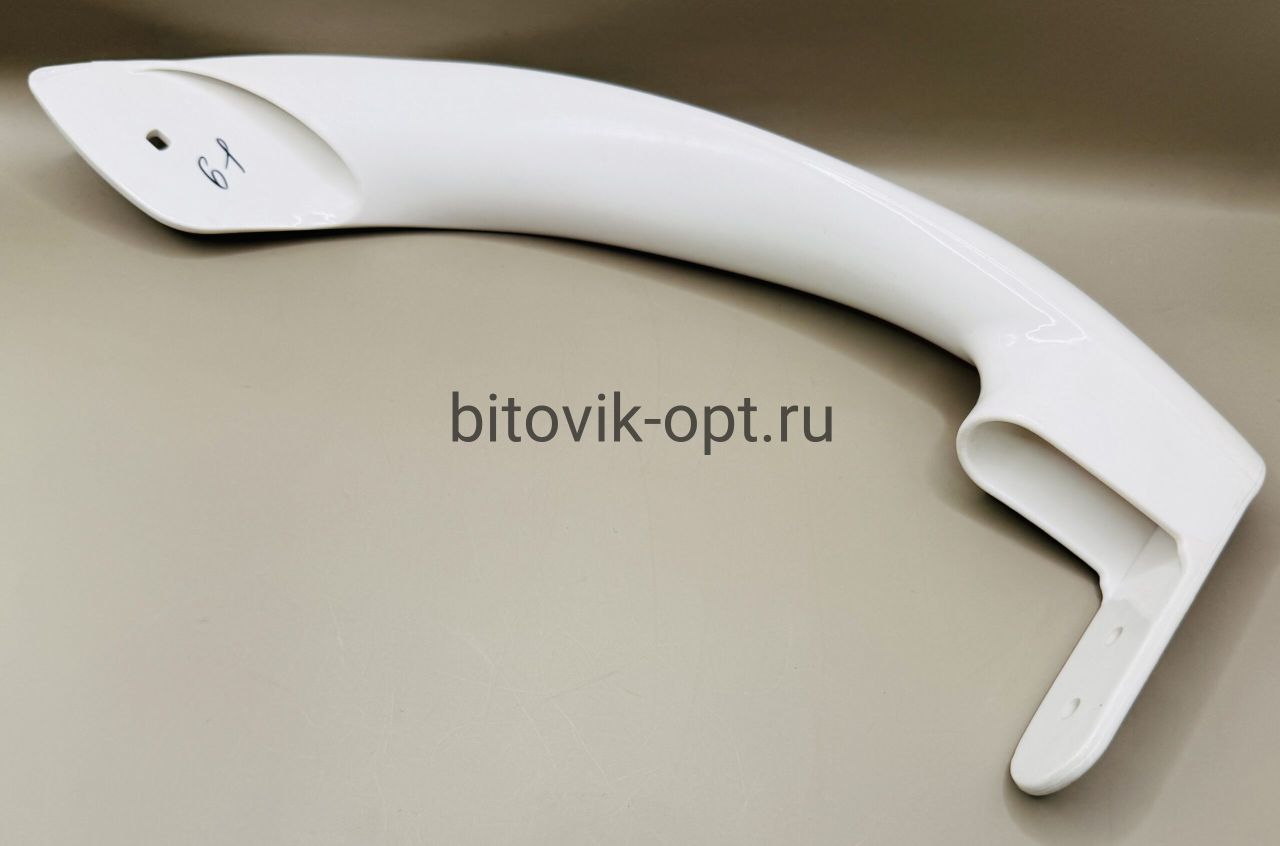 Ручка для холодильника (нижняя) LG — изображение 3