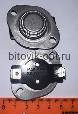 Датчик температуры для бойлера, водонагревателя KSD302 250V 25A 50градусов