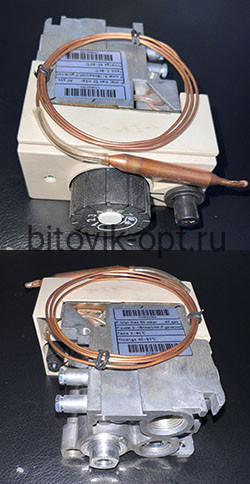 Клапан газовый автоматический для газового котла MAX