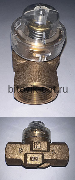 Клапан 2-х ходовой шир.9,4см, толщ.4,6см, выс.7,8, резьба д-30см Honeywell VC6013
