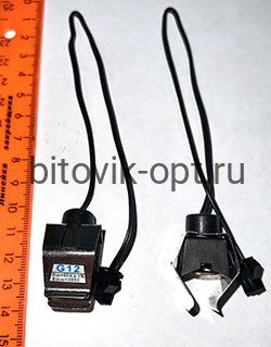 Выключатель датчика температуры с зажимом для трубы котла 1шт HY-TB031 G12 50K провод фишка