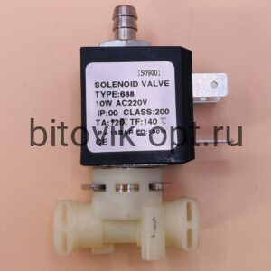 Клапан электромагнитный в сборе к парогенераторам, кофемашинам 688 10W 220V CLASS 200 15bar TA120Гр-TF140гр