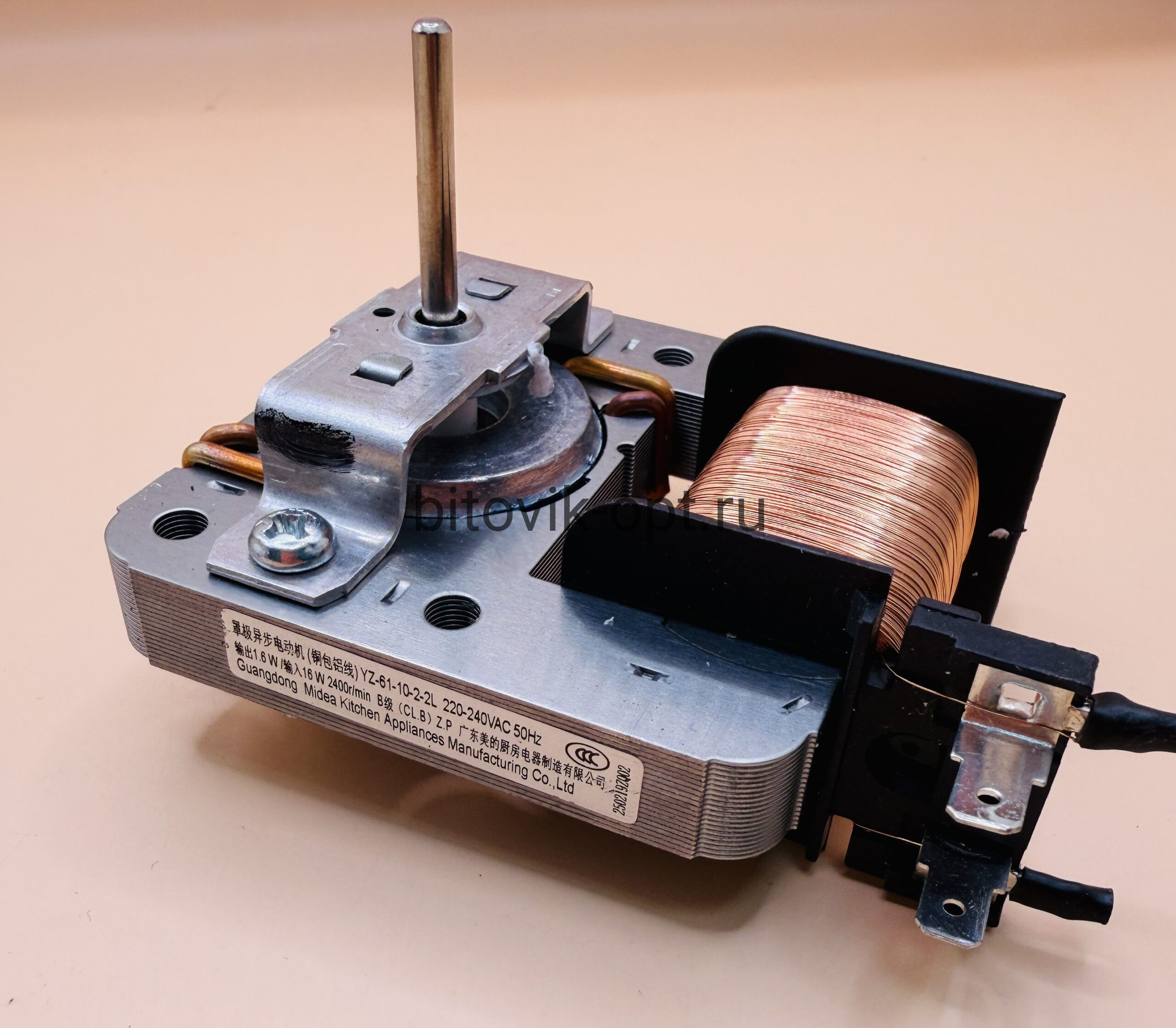 Двигатель обдува для микроволновой печи YZ-61-10-2-2l 220-240V 1.6/16W 2400r MIDEA