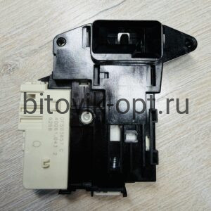 Замок УБЛ для стиральной машины DFS03857